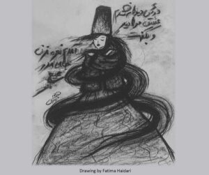 A pencil drawing of a woman with a pilgrim-style hat and wide dress with a snake-like shape wrapped around her