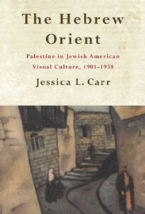 Cover of the Hebrew Orient, featuring an illustration of an old city street with steps and three people walking 