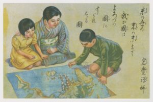 One of the images from the College’s East Asia Image Collection is featured, showing an adult and two children huddled over a map.