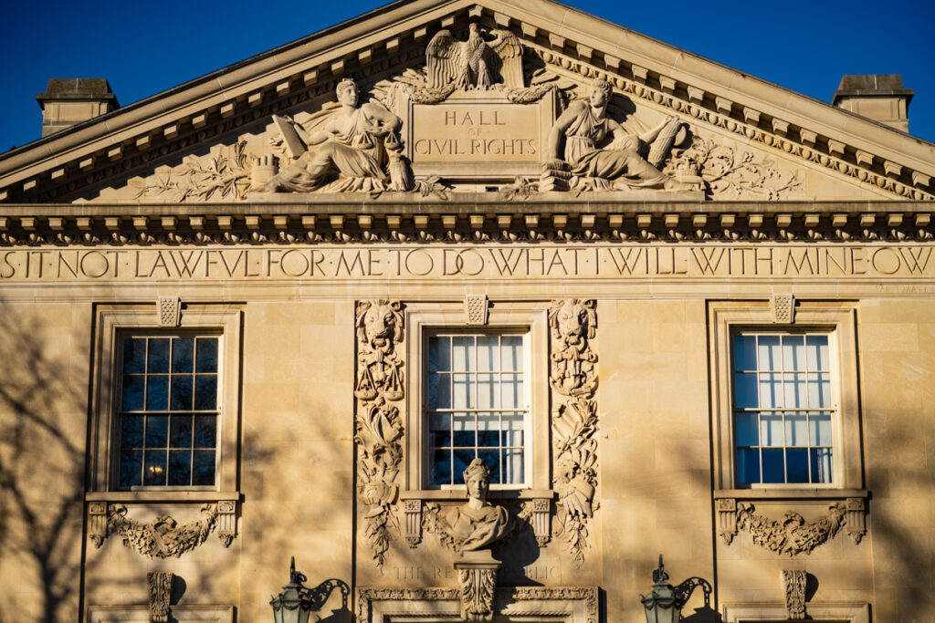 A close up of the top half of the Kirby Hall of Civil Rights building.